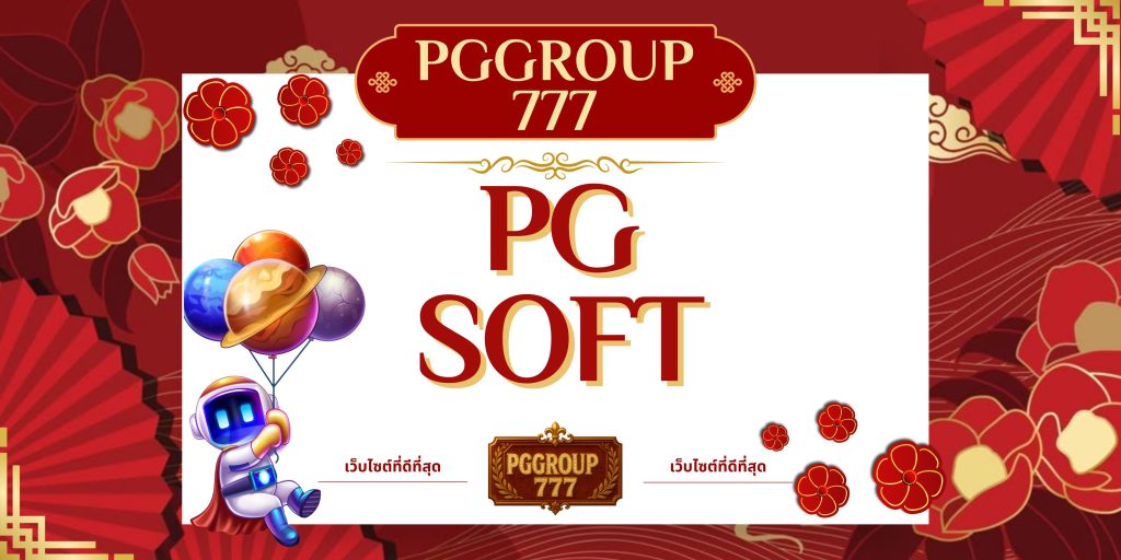 pg soft