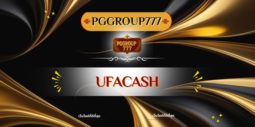 ufacash