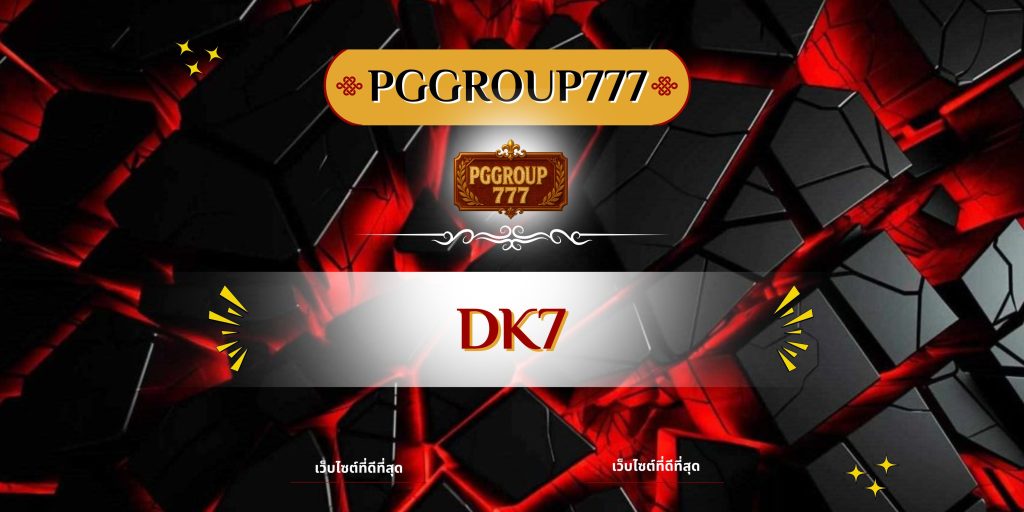 dk7
