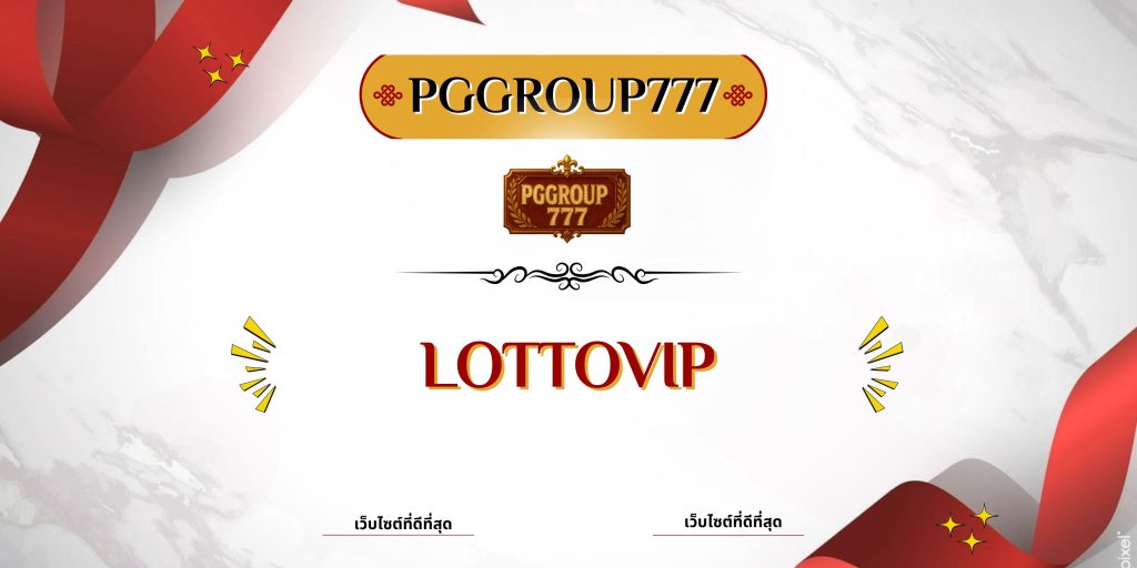 lottovip