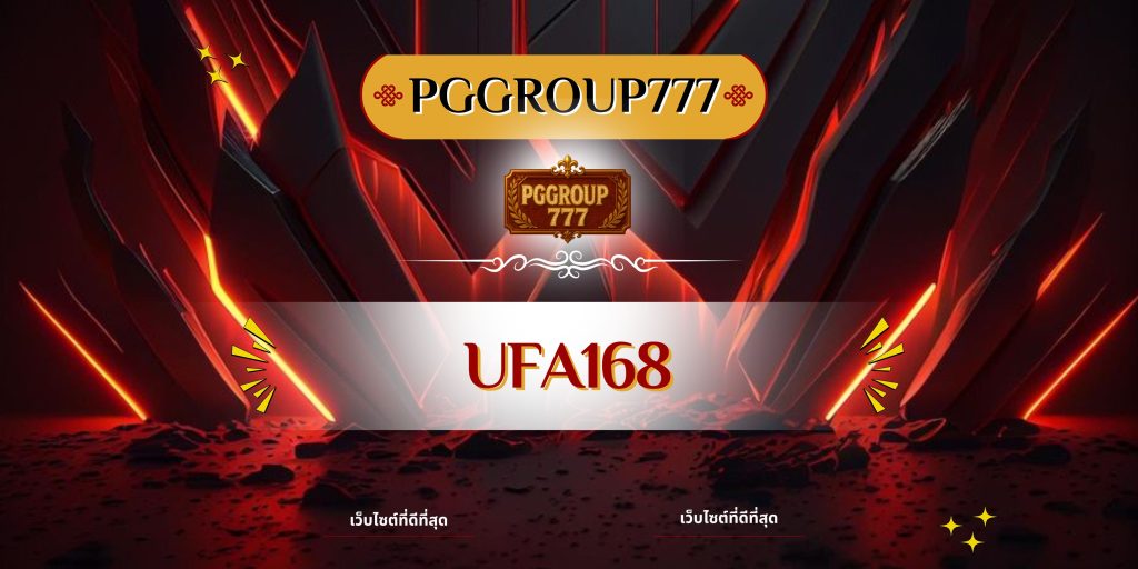 ufa168
