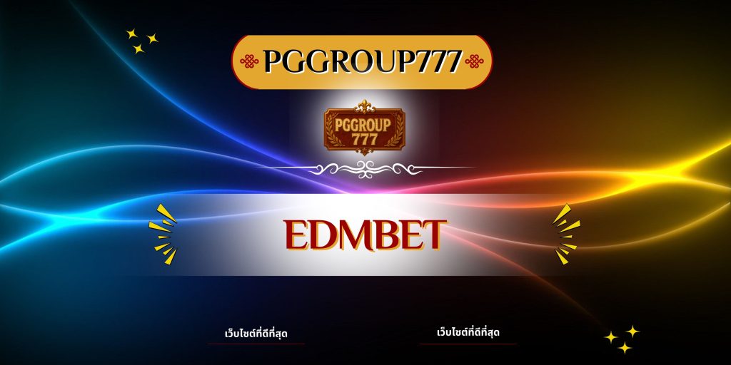 edmbet