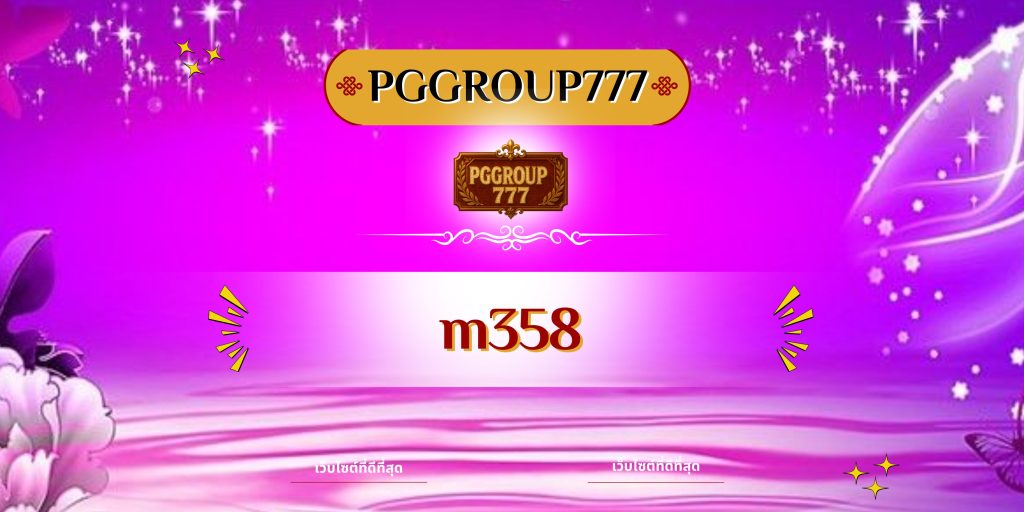 m358
