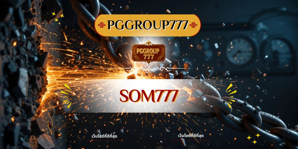som777